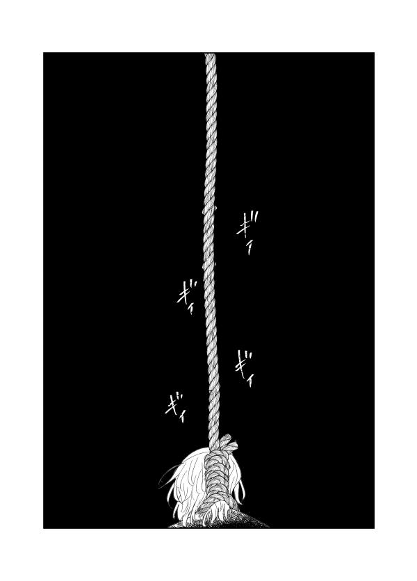転生現パロオクバデ01